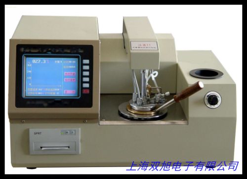 DP-YT-CO2二氧化碳CO2氣體檢測儀 固定式二氧化碳氣體檢測儀