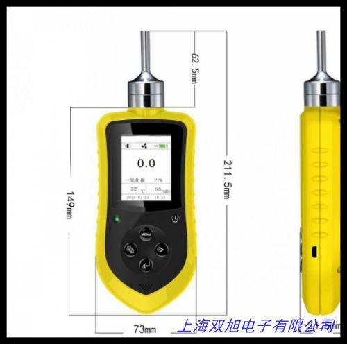 瓶封蓋密封性測定儀 智能密封儀 真空包裝密封性測試