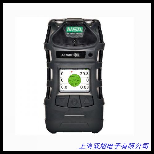 瓶封蓋密封性測定儀 智能密封儀 真空包裝密封性測試