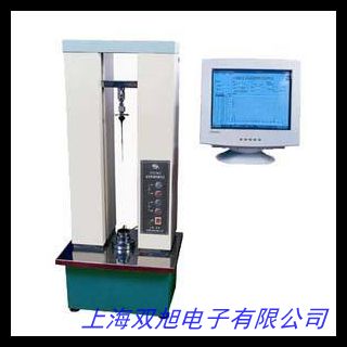 EST-10-H2氫氣濃度檢測(cè)儀 氫氣泄露報(bào)警儀 手持式氫氣測(cè)定儀