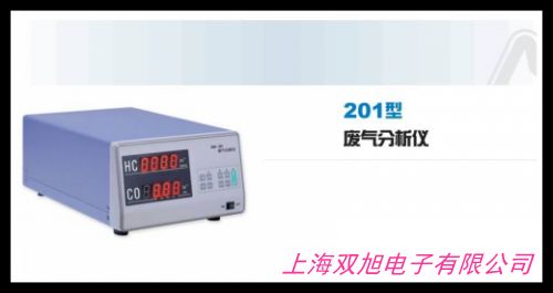 供應(yīng)CJT-4/1000B甲烷一氧化碳測(cè)定器 直銷(xiāo)