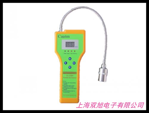 CSX-101D氣相色譜儀