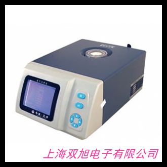 銷(xiāo)售原裝進(jìn)口日本柴田殘留塩素測(cè)定器DPD法