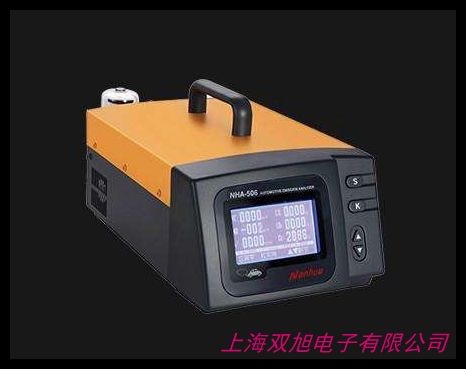 液化石油氣報(bào)警器/液化石油氣報(bào)警儀