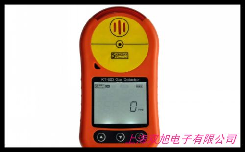 低鹵無(wú)鹵電纜氣體酸度測(cè)定儀 鹵素氣體總量測(cè)量裝置上海斯玄