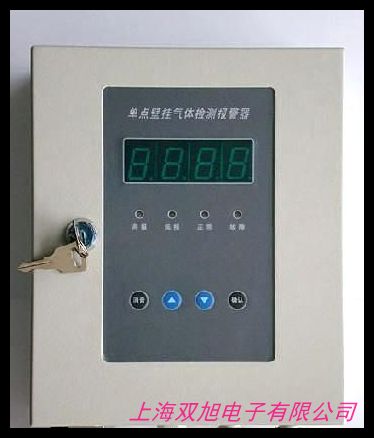 礦用機械設備管道瓦斯氣體綜合參數(shù)測定儀 重量輕操作簡便