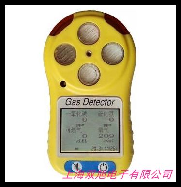 礦用機械設備管道瓦斯氣體綜合參數(shù)測定儀 重量輕操作簡便