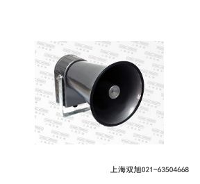 SXSG-08܇(ch)(bo)ʈ(bo)(zhun)È(bo)r(ji)