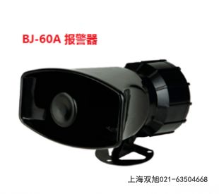 MS-790߷ؐp늄L(fng)݈󾯷վr
