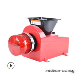 BJ-5J (bo)(bo)r(ji)