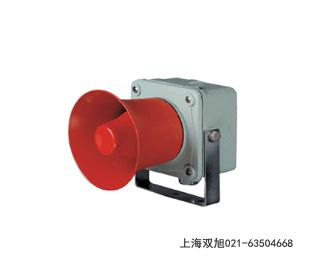 SXBJ-60A (bo)È(bo)r(ji)