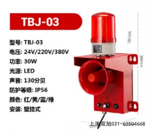 YL120-220ZֱQÈ(bo)r(ji)