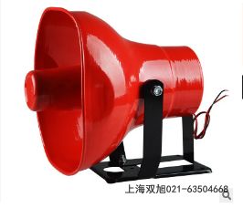 SXSG-50 늵 ܇(ch)⌣(zhun)È(bo)(bo)r(ji)
