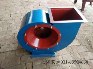 XBD-2.8SL(fng)C(j)(bo)r(ji)
