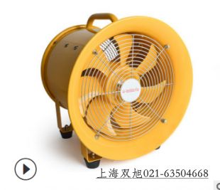 YBT-5.5KW VL(fng)C(j)(bo)r(ji)