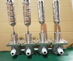 KH-15 側(cè)裝浮球液位開(kāi)關(guān)報(bào)價(jià)