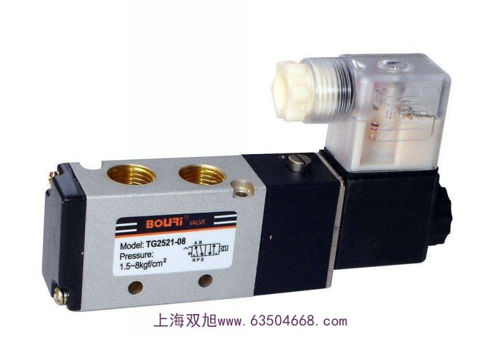 雙旭牌本整型電磁換向閥25D2-10(B)