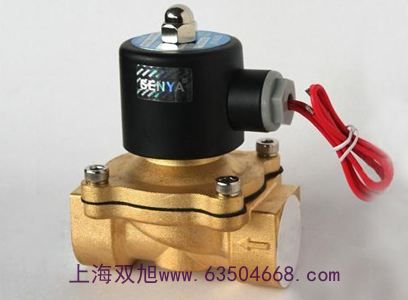 雙旭牌二位五通雙氣控閥XQ350431.1 G1/8