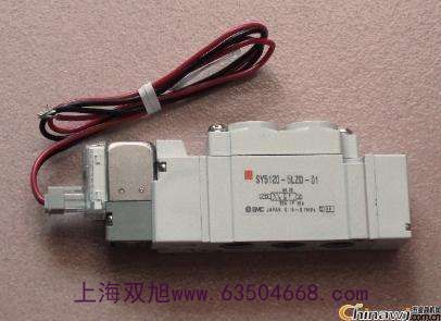 雙旭牌電磁閥