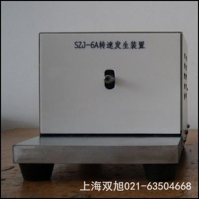 框架斷路器DW15-2500 2500/2000 熱式 無(wú)預(yù)儲(chǔ)能 AC220V