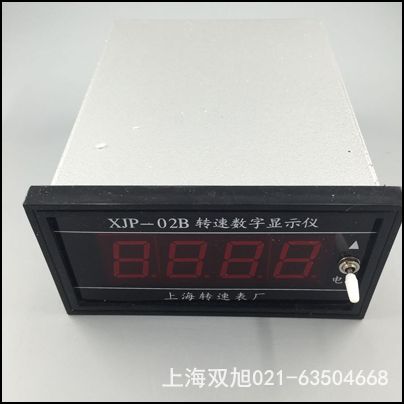 塑殼斷路器CDM1-125L/4310 125A AC230V
