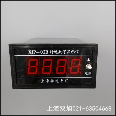 DSHG-06-3C60ҺQy