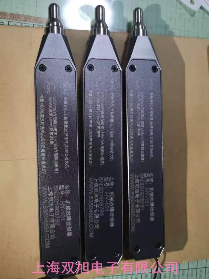 塑殼配電保護(hù)CDM6S-800M/3348 800A DC24V