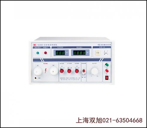 S-BSG-06-3C*늴y