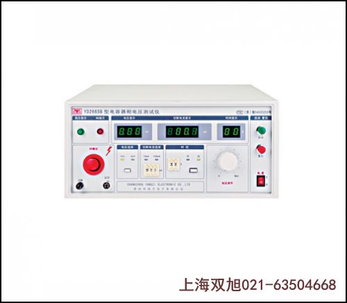 塑殼漏電保護(hù)斷路器CDM1L-400L/4300A 400A 100-300-500MA 1S