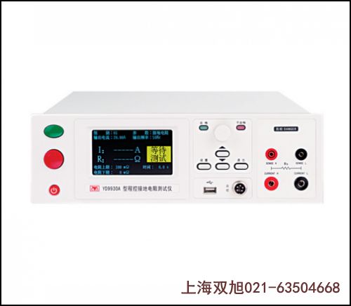 ܚ늱o(h)CDM6I-250M/4300B 160A