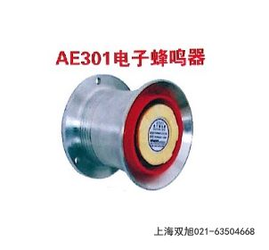 ZCS-I聲光報(bào)警器
