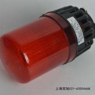 (bo)XDT-M-H239V