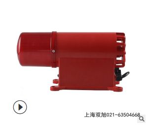 SG-8(bo)