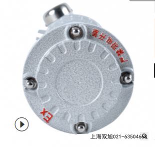 JD-7B(bo)