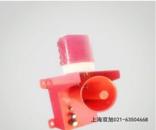 聲光報(bào)警器BC-110