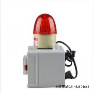 (bo)NS-4