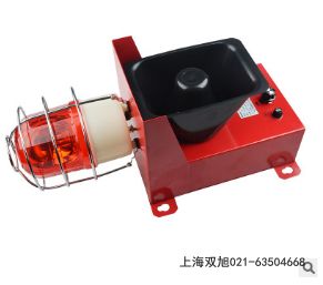 DBJ-1J聲光報(bào)警器