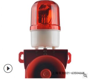 HDSL-135L