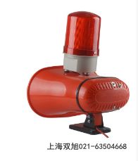(bo)FMD-116A