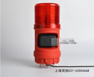 FMD-7386