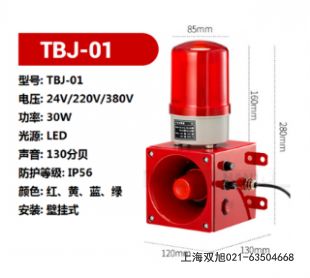 KCZ-H22600A(bo)
