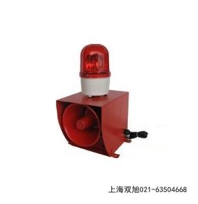TGBBJ聲光報警器BC-2II