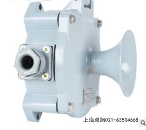 BC-600M