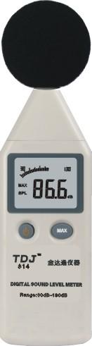 TDJ-814Ӌ/TDJ-814