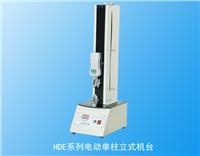 늄ӆʽC_HDE-1K  r