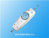 ָʽӋ(j)NK-100 r(ji)
