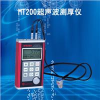 MT200y(c)x r(ji) a(chn)S