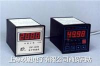 D(zhun)ٱZSP-401C 