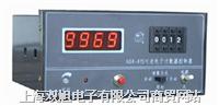  NSK-4F ӿӋ(j)(sh)