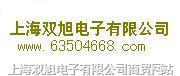  ӿӋ(sh)SNJ-603